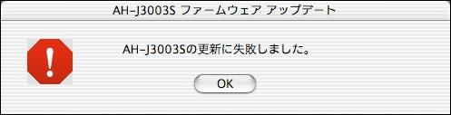 XVsG[(MacOSX)