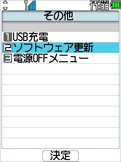 58718 魂の呼び声　状態確認よろしくお願いします　プロモ Amazon.co.jp: 防犯ブザー 防犯アラーム 3個セット Qosea 140dB