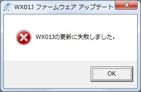 XVsG[(Windows)