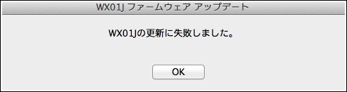 XVsG[(MacOSX)