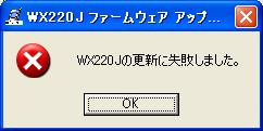 XVsG[(Windows)