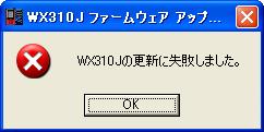 XVsG[(Windows)