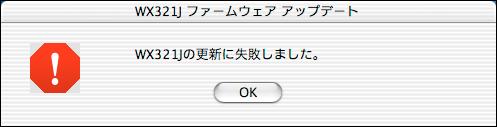 XVsG[(MacOSX)