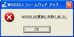 XVsG[(Windows)
