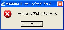 XVsG[(Windows)